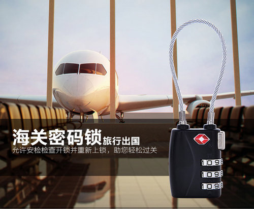 tsa719密码锁出国海关锁旅行防盗扣托运通关锁行李拉杆箱包挂锁 - 图3