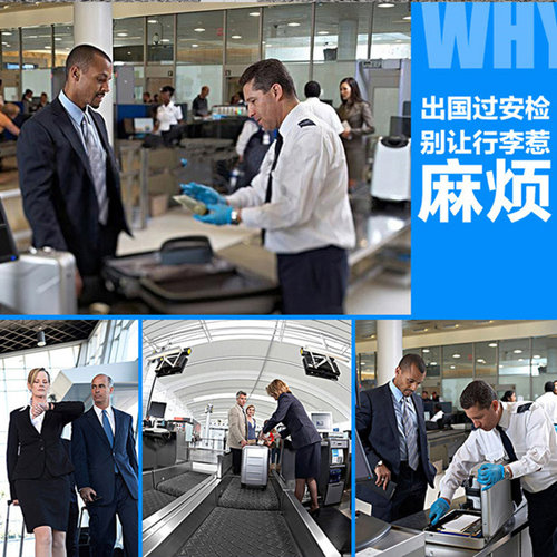 tsa719密码锁出国海关锁旅行防盗扣托运通关锁行李拉杆箱包挂锁 - 图1