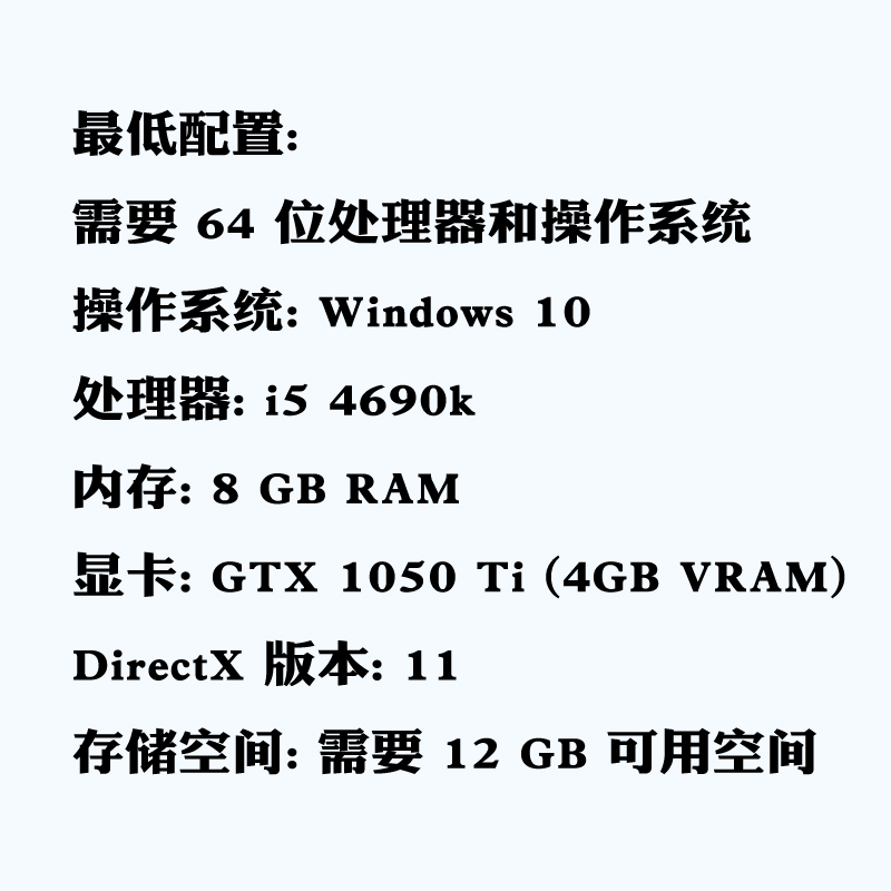 模拟山羊3 免steam 官方简中 PC电脑单机游戏 - 图0