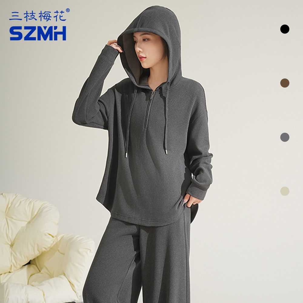 三枝梅花运动套装女半拉链连帽卫衣运动长裤跑步休闲两件套秋新款,淘宝优惠券,粉丝福利购,淘宝优惠卷