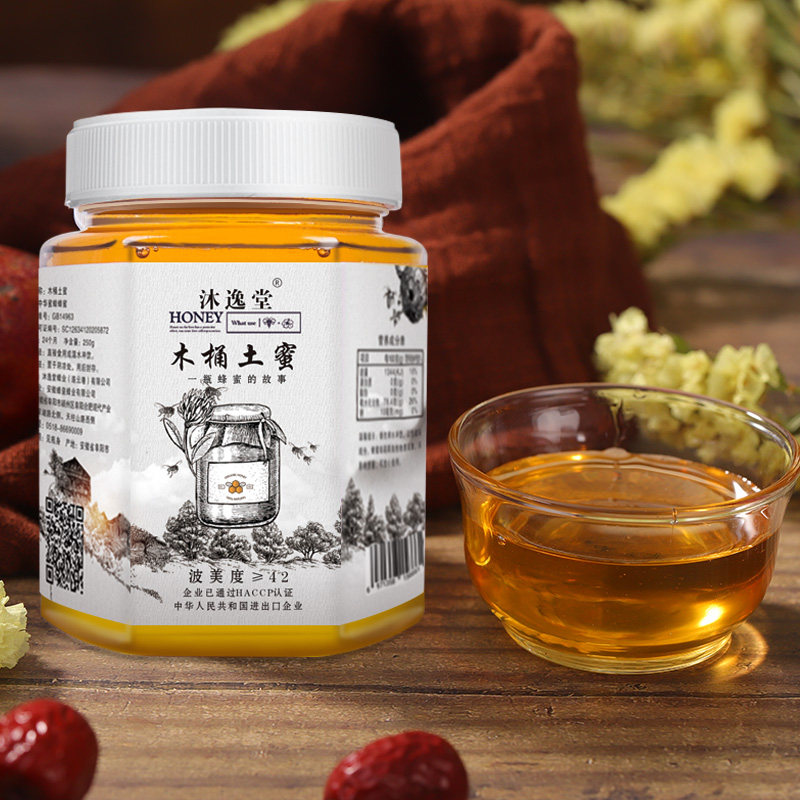  沐逸堂蜂蜜