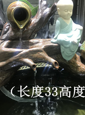 陶瓷财源滚滚增氧风水缸流水摆件