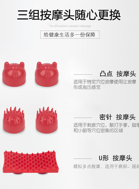 插电款多功能双头强力按摩舒适振动按摩手持按摩锤揉捏震动按摩仪