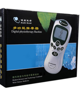 厂家直销新款颈椎按器多功能按仪数码养生按仪迷你按仪