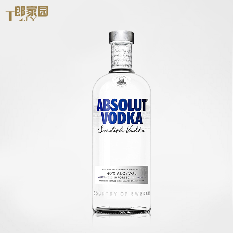 进口洋酒瑞典绝对伏特加酒原味中装500ml基酒烈酒ABSOLUT VODKA - 图0
