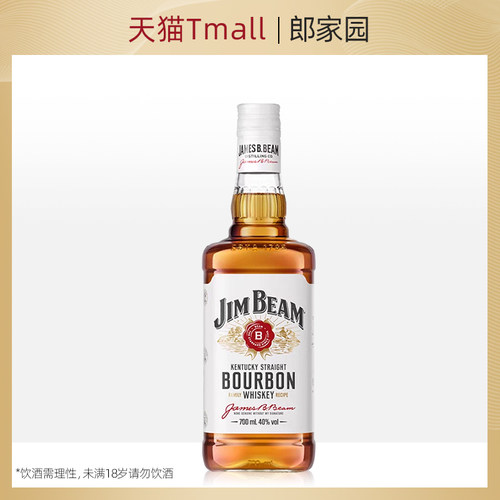 郎家园进口洋酒JimBeam whiskey金宾白占边波本威士忌酒 - 图0