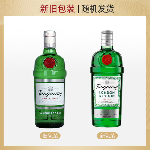 英国伦敦洋酒添加利干金酒杜松子酒汤力水调酒基酒TANQUERAY Gin - 图1