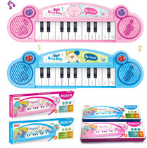 Cartoon mock electronic violin childs puzzle toy 1-3 years old to teach infant music toy qin