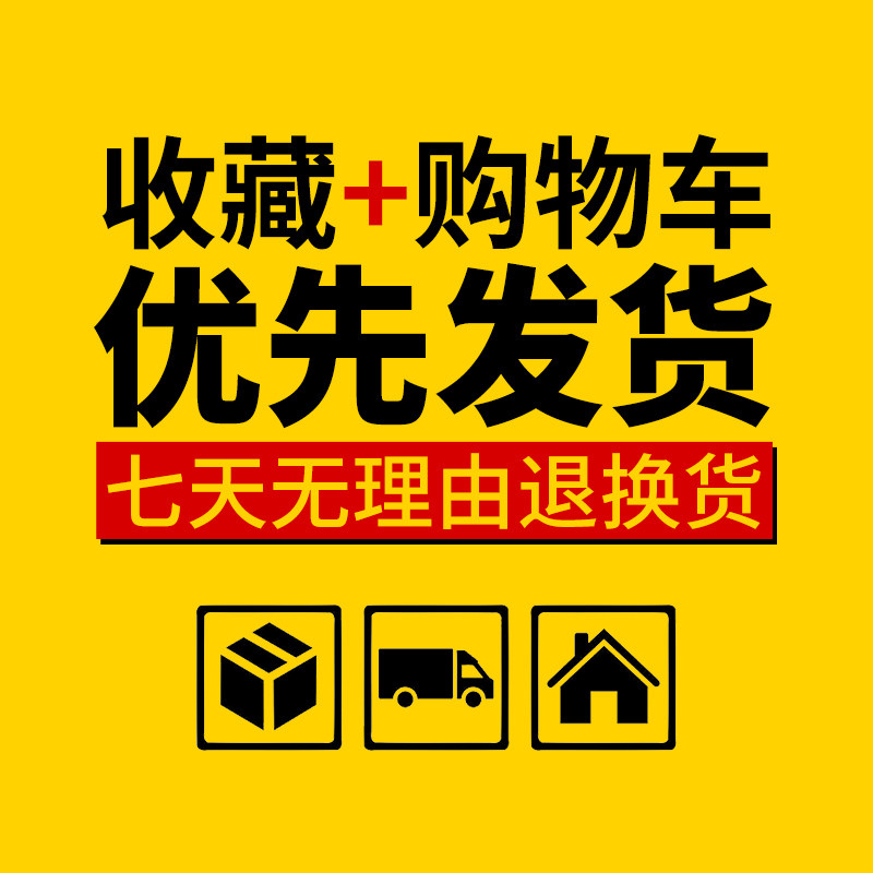 小码无钢圈收副乳网红聚拢法式抹胸 森仕乔服饰抹胸