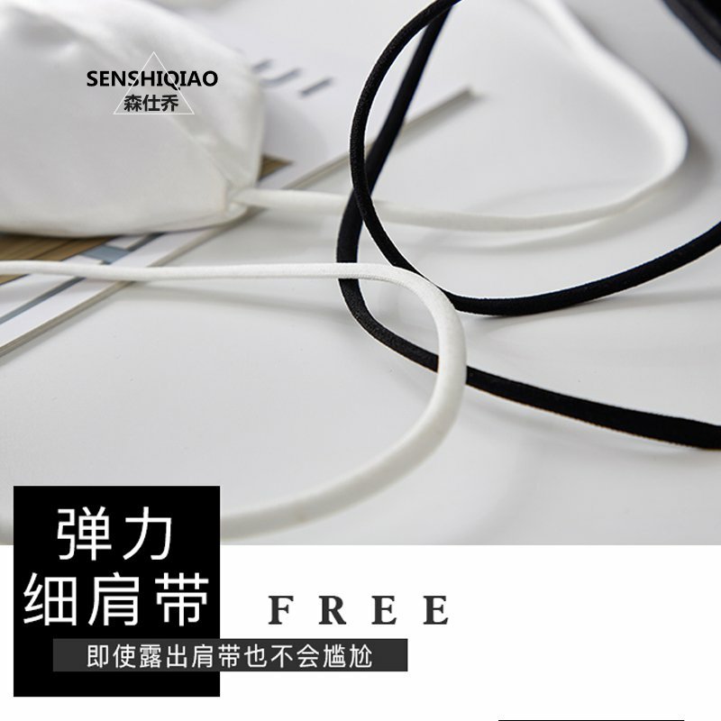 小吊带美背吊带网红爆款夏天文胸带 森仕乔服饰抹胸