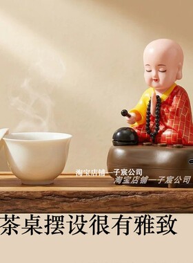 充电式自动点头敲木鱼小和尚摆件
