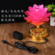 LED colorful lotus lamp plug-in Buddha lamp electronic lamp supply
