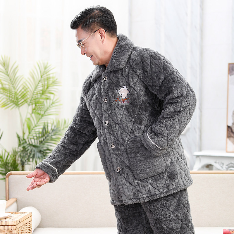冬季男士三层珊瑚绒加绒中老年睡衣 尊凡世家睡衣/家居服套装