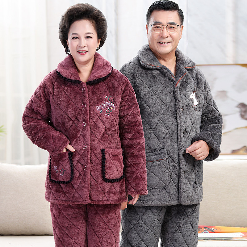 中老年妈妈珊瑚绒加绒男士款睡衣 尊凡世家睡衣/家居服套装