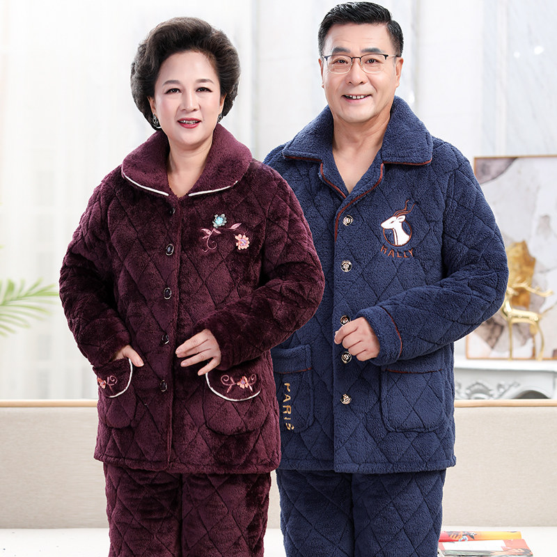 中老年妈妈珊瑚绒加绒男士款睡衣 尊凡世家睡衣/家居服套装