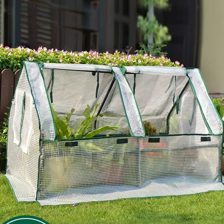 保温花架架防寒暖棚棚阳台暖房花房花盆架子保暖棚架户外支架大棚,淘宝优惠券,粉丝福利购,淘宝优惠卷