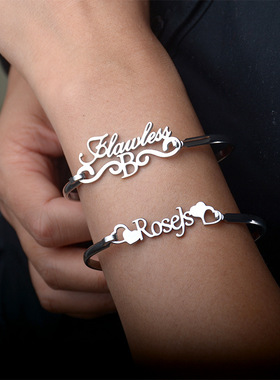 定制手镯名字时尚不锈钢