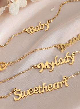 Name necklace 高级感轻奢设计小众钛钢镀金字母吊坠项链简约饰品