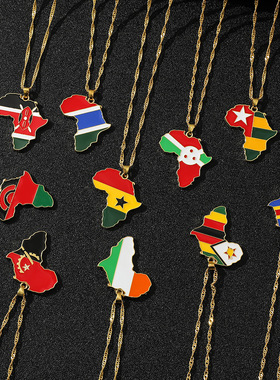 Map necklace 非洲地图尼日利亚加纳索马里吊坠项链