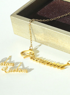 Customized name 名字母项链个性DIY不锈钢定制吊坠女情人节礼物