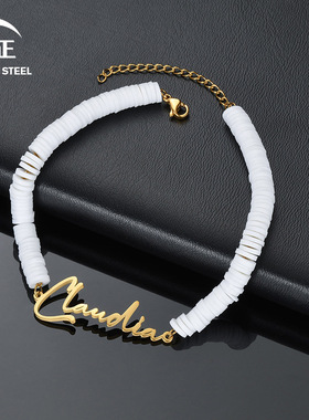 Customized name 不锈钢个性DIY名字手链外贸新款彩色软陶串珠