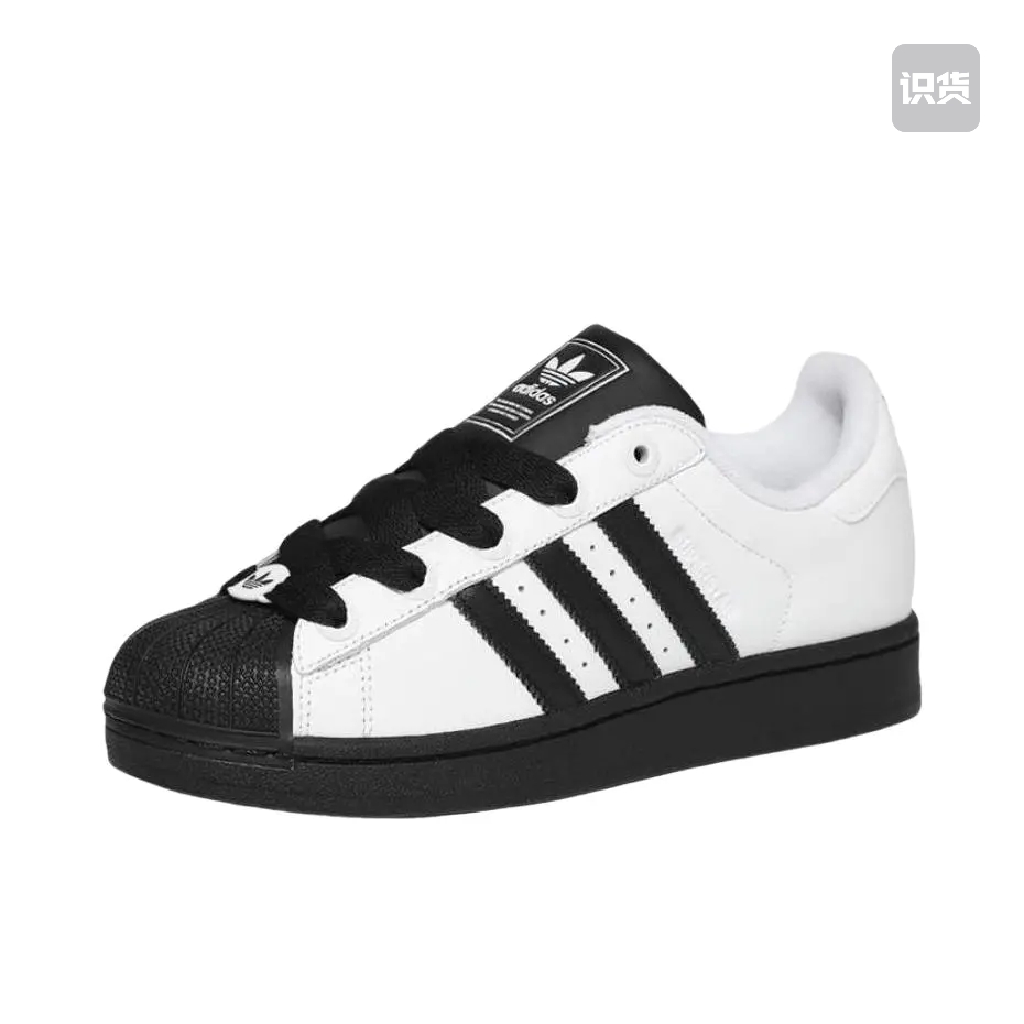 adidas Superstar 2板鞋防滑耐磨贝壳头ji0210 a广东xx 倒卖勿扰 - 图2