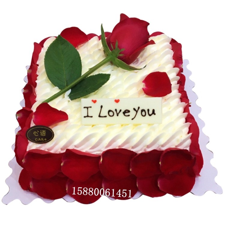 西安市玫瑰花瓣情人节情侣同城生日蛋糕个性艺术福州定制浪漫创意,淘宝优惠券,粉丝福利购,淘宝优惠卷