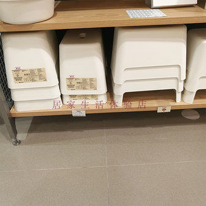 MUJI无印良品浴室置物椅塑料凳子防滑小板凳浴室椅子 国内代购