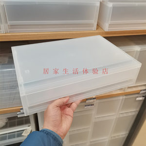 MUJI无印良品半透明塑料横宽式PP抽屉式储物盒收纳整理箱国内代购