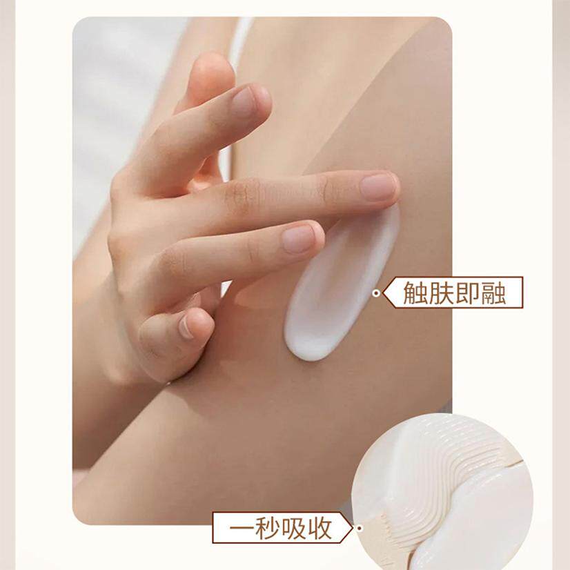 身体乳香味持久留香夏季清爽变白全身美白保湿香体润肤乳