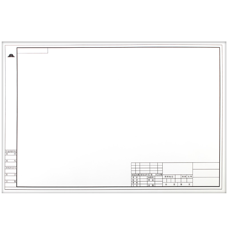 加厚A3工程绘图纸A4建筑设计学生机械制图纸A2有框空白绘图白纸-图3