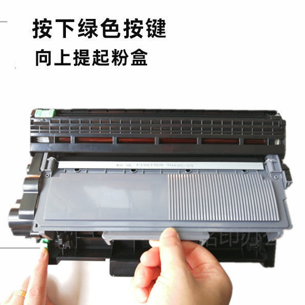 富士施乐P225db粉盒M225dw打印机M225z P225d M228b硒鼓DocuPrint-图1