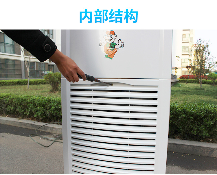 水空调家用冷暖井水水冷空调柜机挂机冷暖两用立式水温空调包邮 水空调家用冷暖井水水冷空调柜机挂机冷暖两用立式水温空调包邮