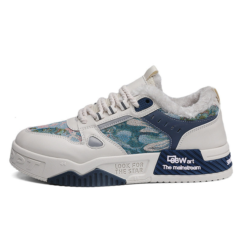 男鞋2025冬季新款青少年加绒保暖棉鞋运动休闲厚底增高小众板鞋潮,淘宝优惠券,粉丝福利购,淘宝优惠卷