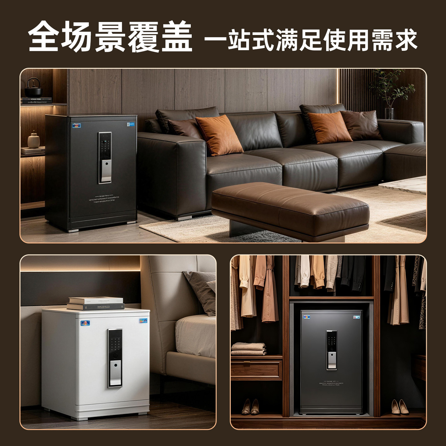 图5