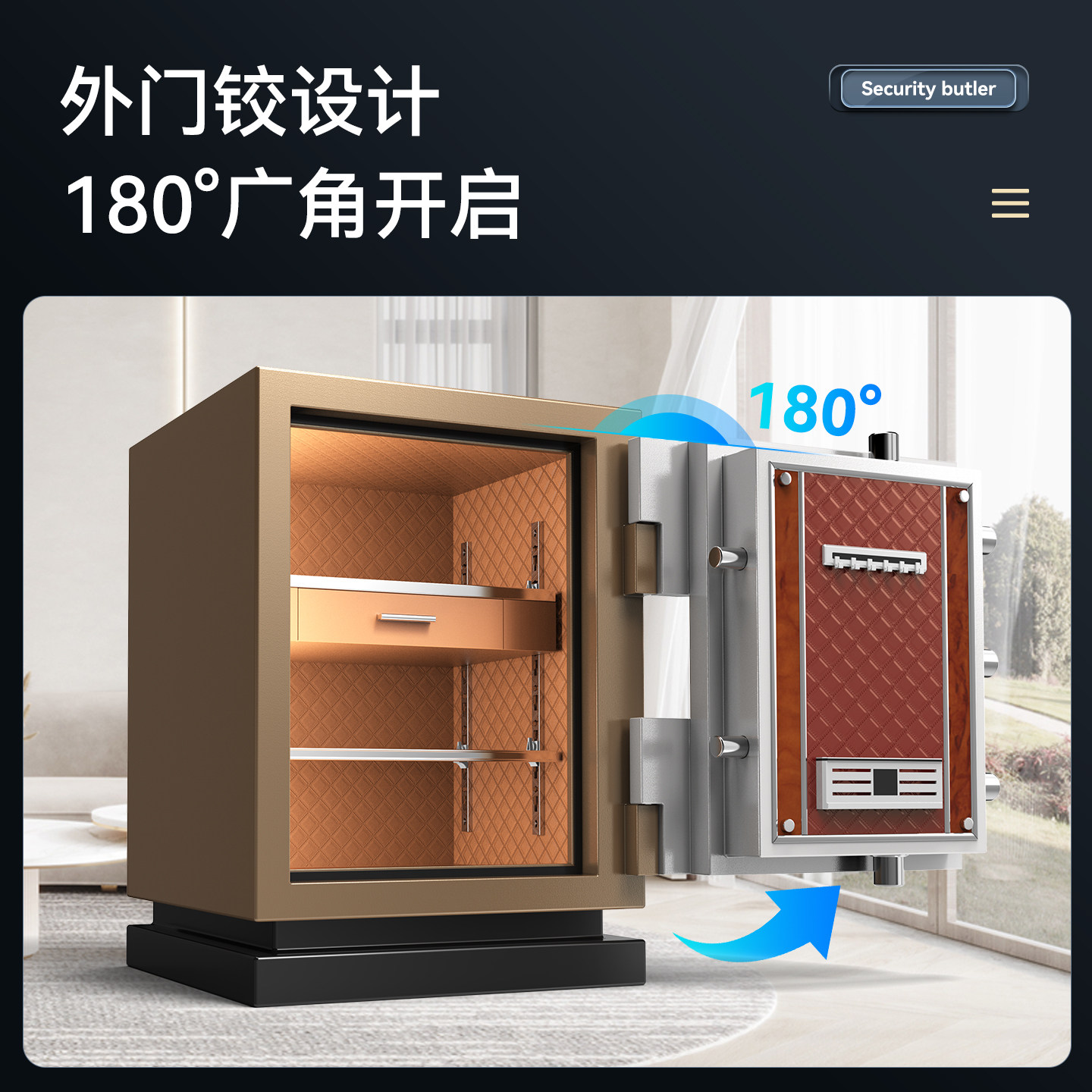 图4