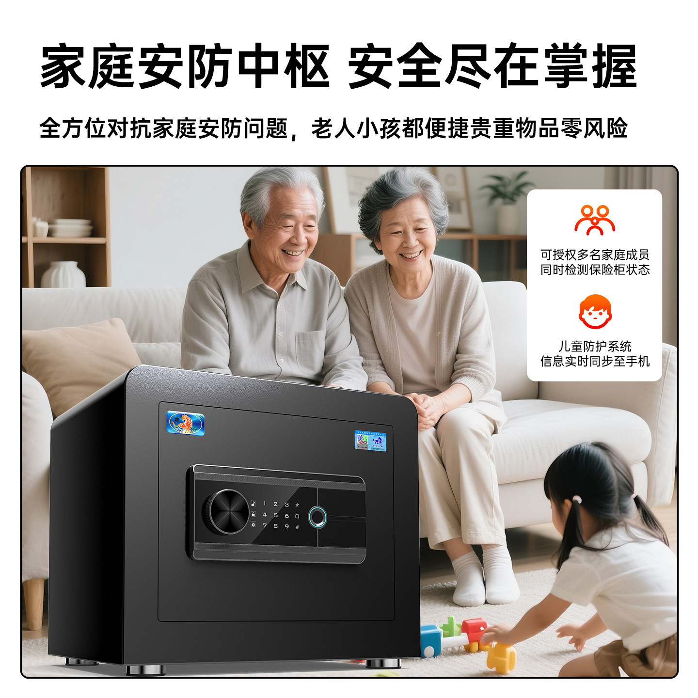 图5