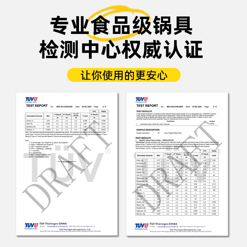 户外露营锅具野炊装备全套套装卡式炉烧水壶便携炊具餐具套锅用品 - 图2