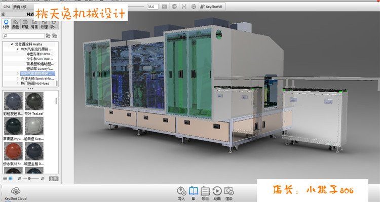 完整详细复杂的点胶机设备 3D模型 自动化机械3D图纸素材 - 图0