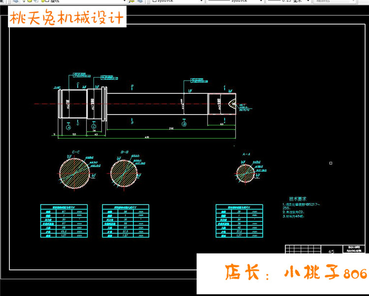 ZL80装载机液力变矩器设计+说明含CAD图纸说明文档 - 图0