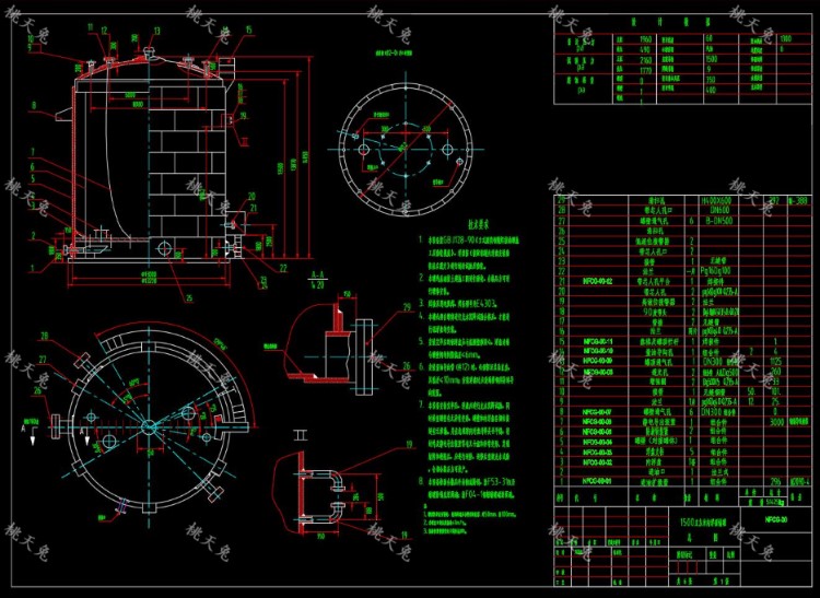 1500立方米立式内浮顶油罐储罐设计含CAD图纸及说明设计参考 - 图0