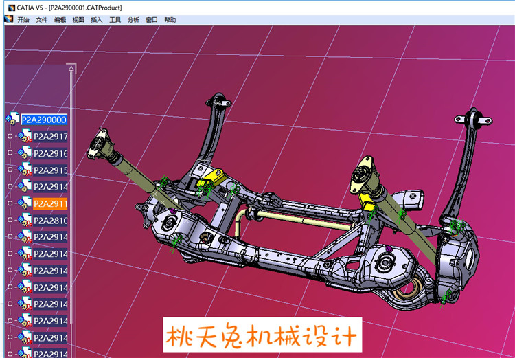 汽车底盘悬架设计3D图纸 3D模型 Catia设计3D模型机械设计参考-图0