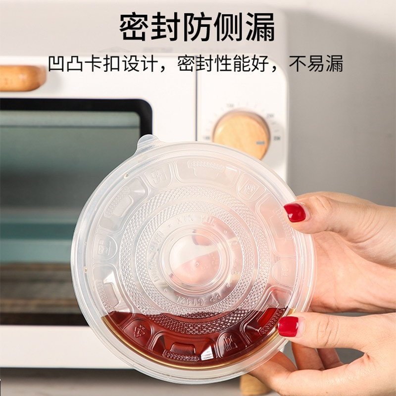 一次性碗食品级家用商用批发加厚耐高温整箱外卖带盖打包饭盒饭碗,淘宝优惠券,粉丝福利购,淘宝优惠卷