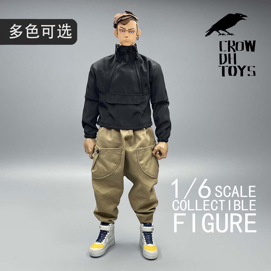 1/6 兵人 CROW DH TOYS 潮流 上衣 外套 （多色可选） - 图1