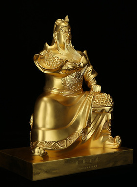 宇达关公创意工艺品装饰摆件