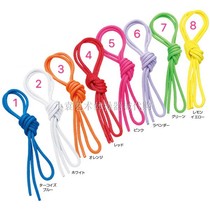 (Xiaoyuan R-G) Japan SASAKI artistic gymnastics rope-pure color childrens rope (long: 2 5m)