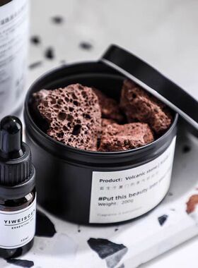 现代样板间卫生间洗手台软装摆件香薰水磨石托盘浴室装饰品卫浴套