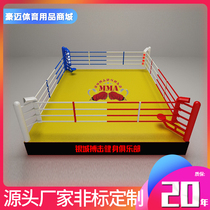 MMA Boxing Desk Standards ground floor scattered Fight Customized Gdou Aniseed Cage Match Training Special