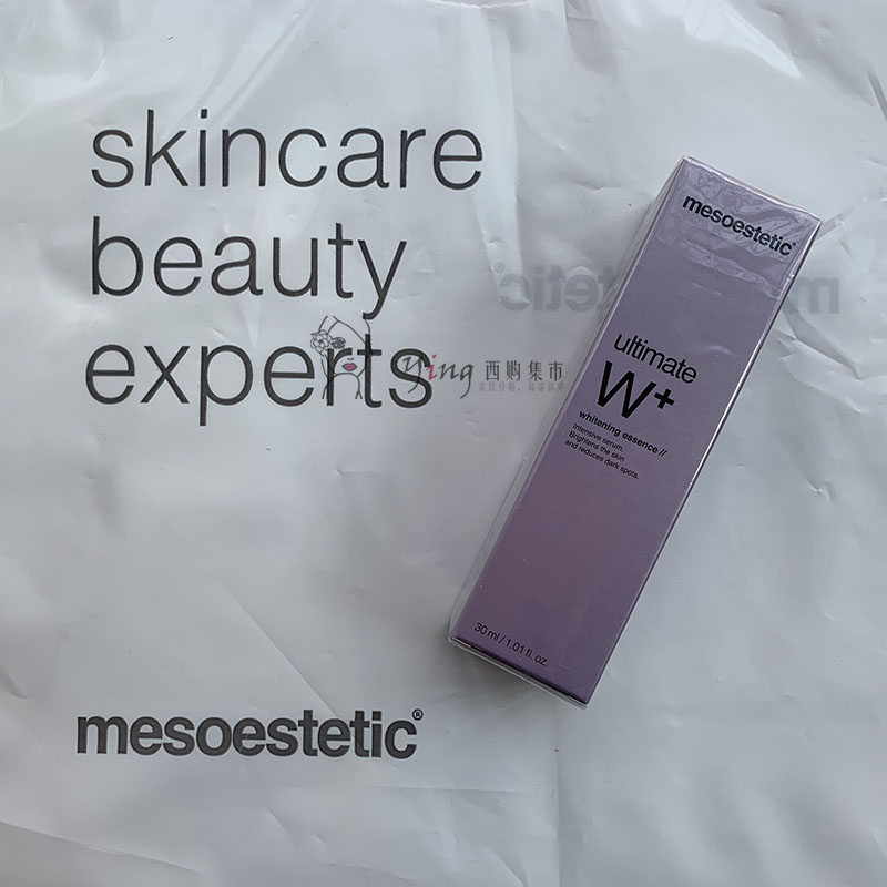 西班牙原装 Mesoestetic美斯蒂克 W+净白淡BAN滋养精华痘印-图0