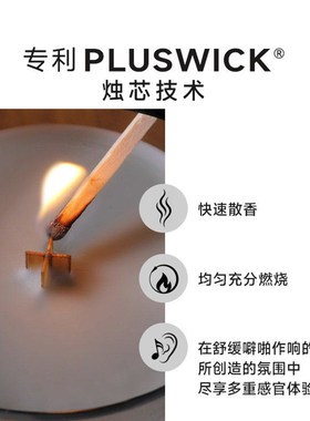 woodwick红色礼盒助眠香薰蜡烛